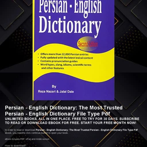 English Dictionary: The Most Trusted Persian - English Dictionary