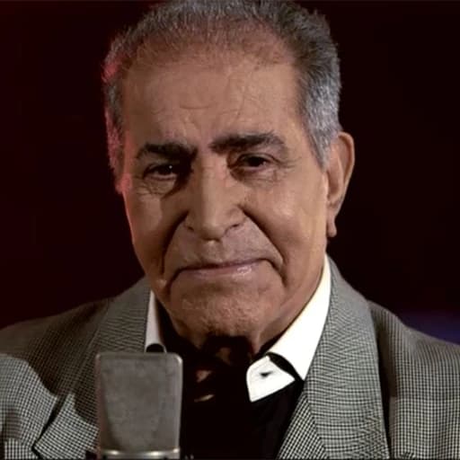 فردا تو می آیی