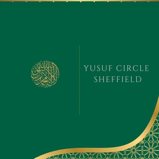 Abu Hurayrah (ra) - comforts Uthman (raa) when the latter compiles The Quran.