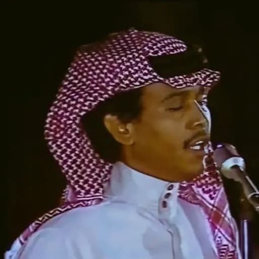 شتّان ما بيننا شتّان ، تبغى الليالي تمضّيها