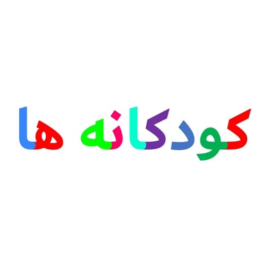 گنجشک لالا مهتاب لالا
