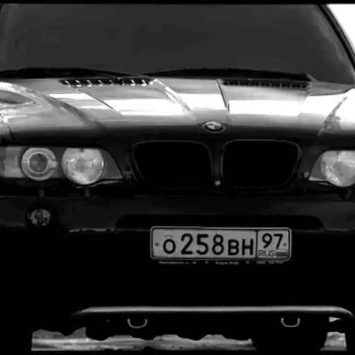гио пика - буйно голова 5 / два авторитета (slowed + reverb)