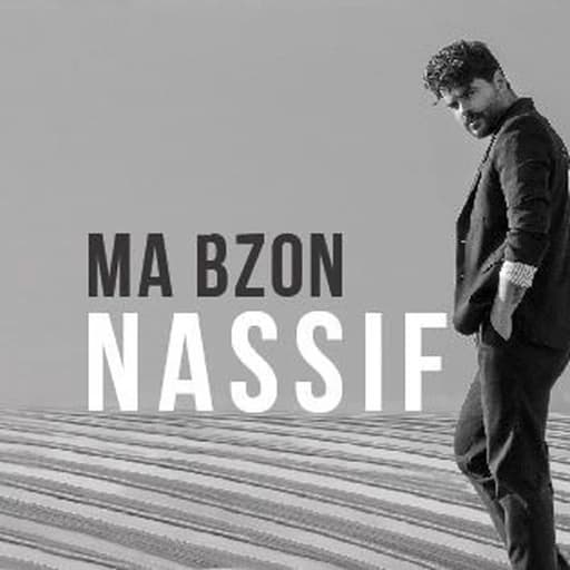 Ma Bzon  (2019) / ناصيف زيتون - ما بظن