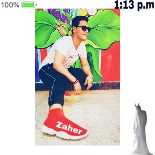 adham nabulsi_hada ma byntasa |بصوت يوسف زاهر