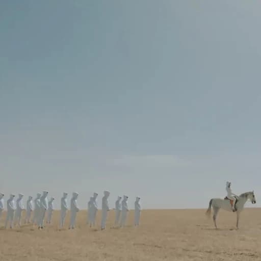 Hathi Ente W Hatha Ana (Music Video)  أدهم نابلسي - هذه انتِ وهذا أنا.m4a