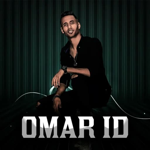 حمو الطيخا و مودي امين و عمر اي دي - كلمات شمس الناسف - توزيع كيمو الديب.