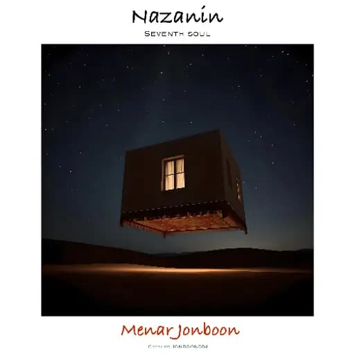Seventh Soul - Nazanin