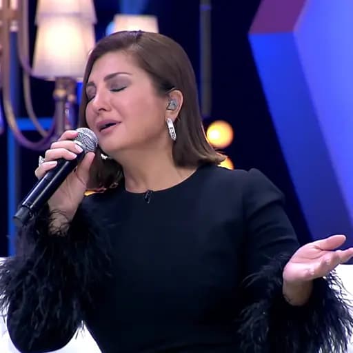 sibel can