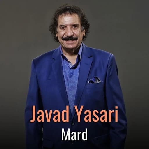 Mard