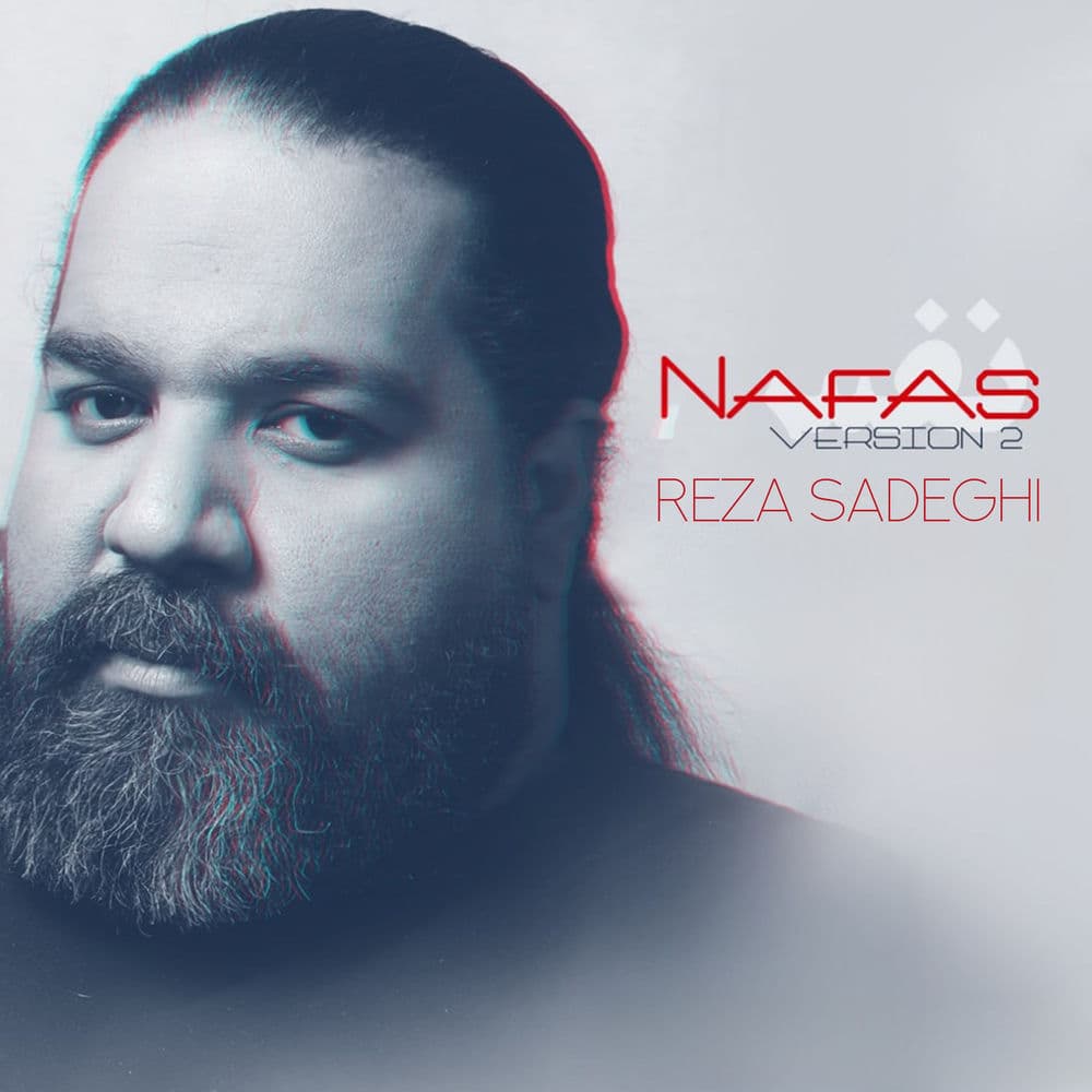 Reza Sadeghi
